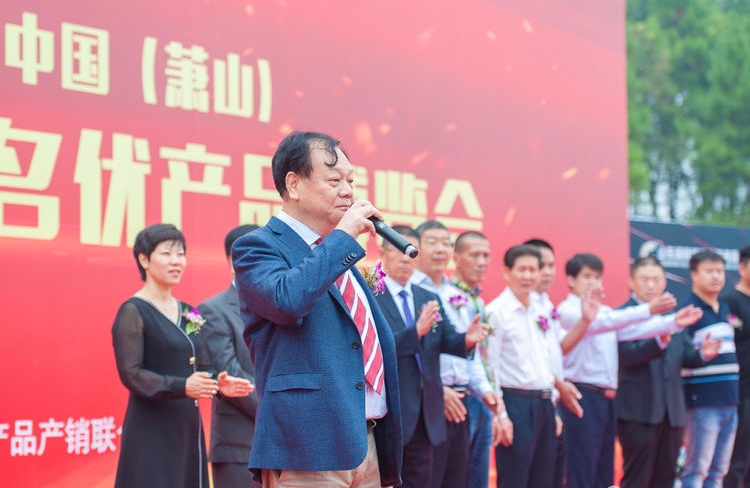 公司成功舉辦2019年中國(guó)（杭州蕭山）第42屆工程機(jī)械名優(yōu)產(chǎn)品博覽會(huì)